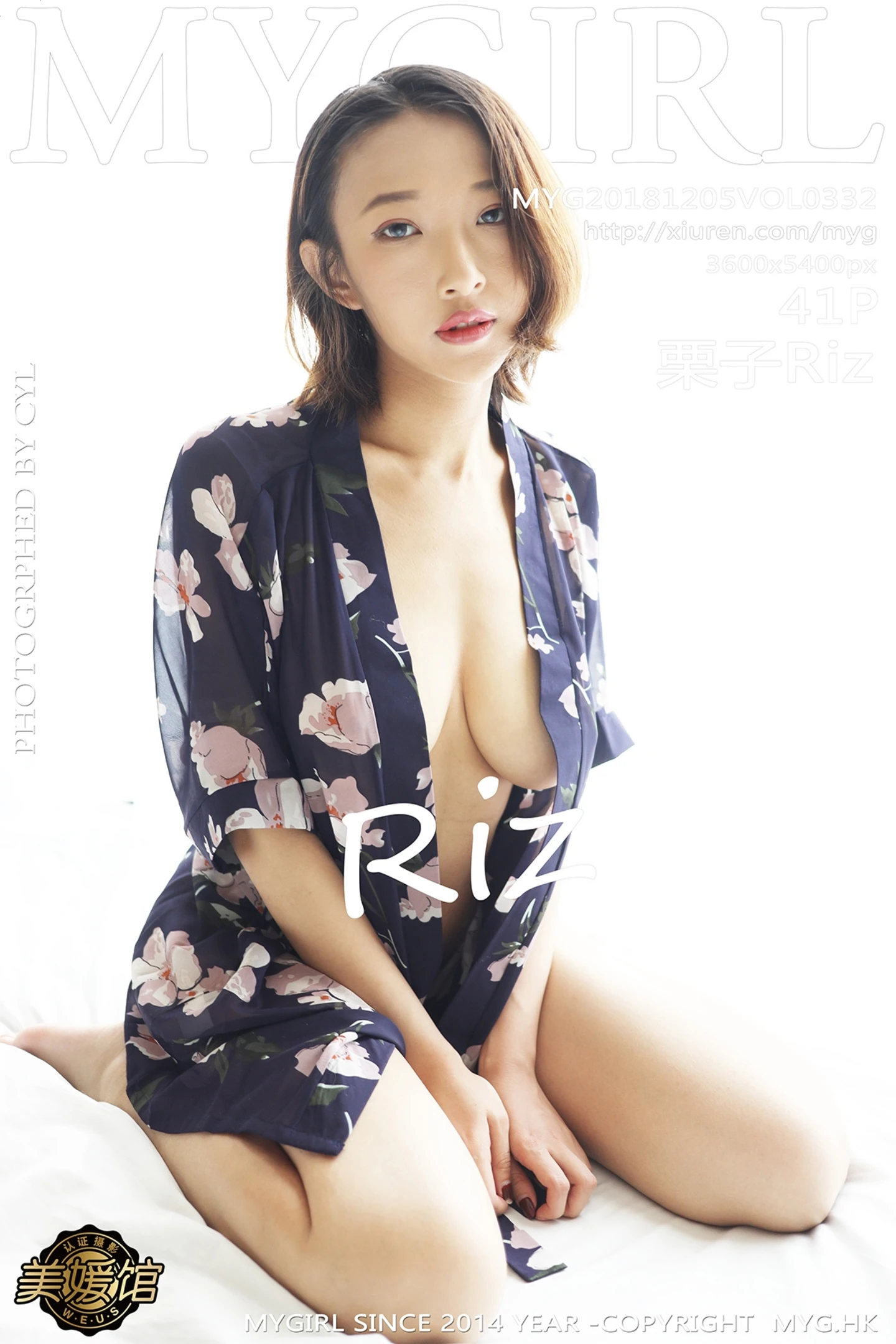 [MyGirl美媛馆]Vol.332_嫩模栗子Riz私房真空花色睡衣配丁字裤秀豪乳翘臀诱惑写真41P-秀人网 - XiuRen.Pro